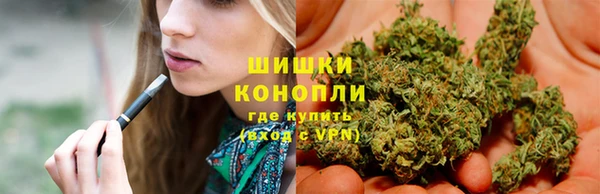 марки nbome Пролетарск