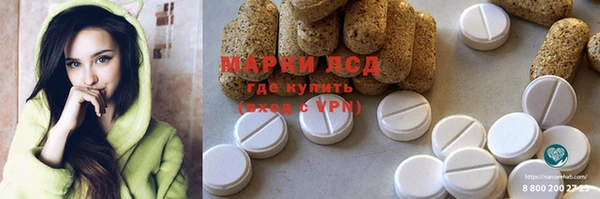 меф VHQ Козельск