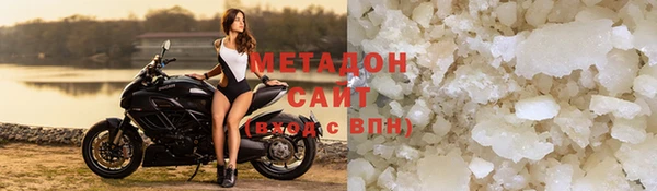 МДМА Козловка