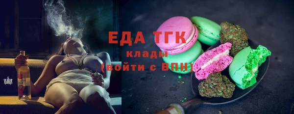 меф VHQ Козельск