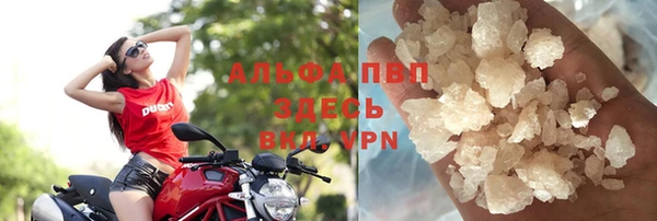 MDMA Кодинск