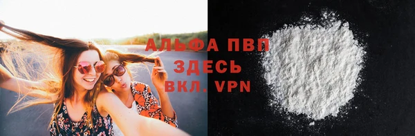 меф VHQ Козельск