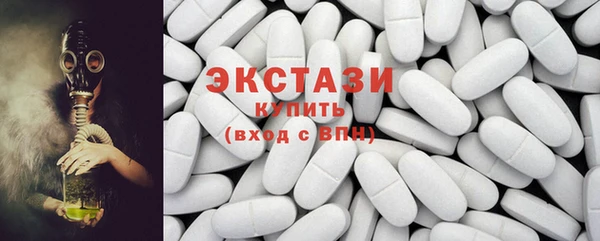 меф VHQ Козельск