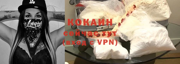 МДМА Козловка