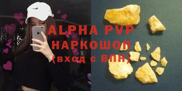 a pvp Приозерск