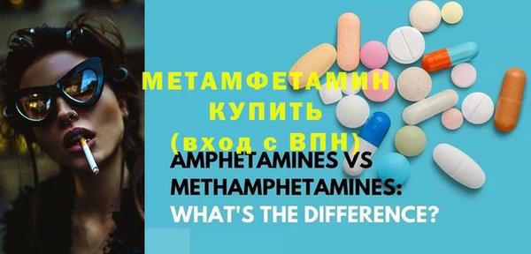 МДМА Козловка