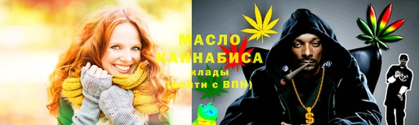 MDMA Кодинск