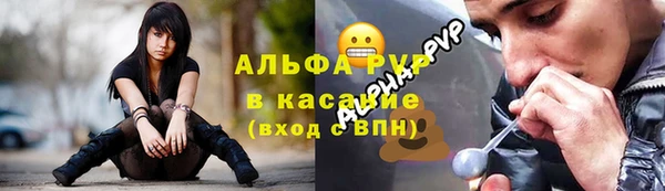 меф VHQ Козельск