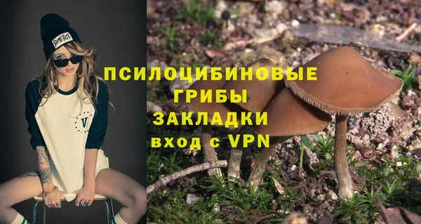 меф VHQ Козельск