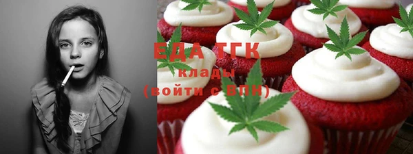 MDMA Кодинск