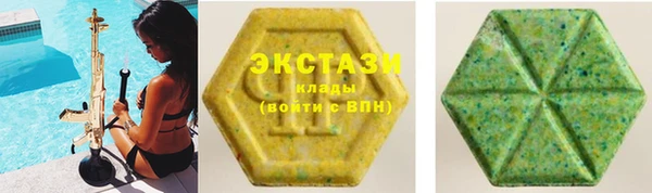 меф VHQ Козельск