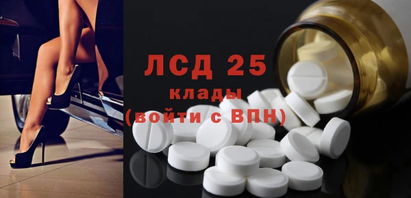 МДМА Козловка