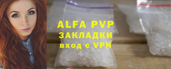 меф VHQ Козельск