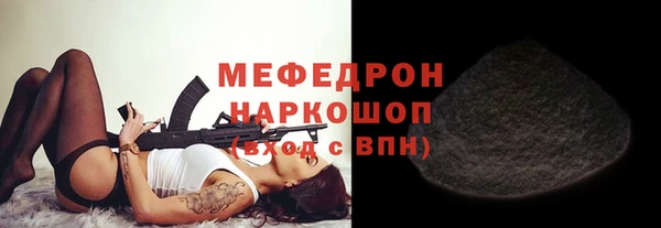 MDMA Кодинск