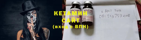 MDMA Кодинск