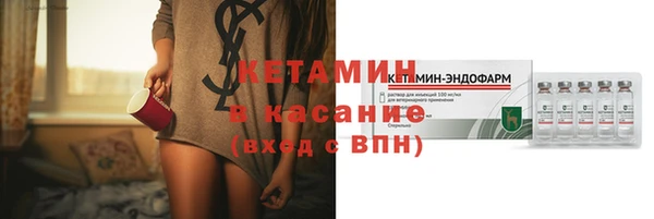 МДМА Козловка