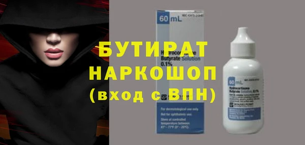 MDMA Кодинск