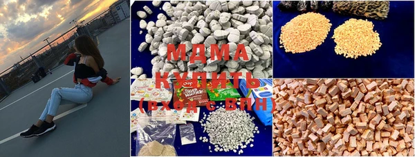 MDMA Кодинск