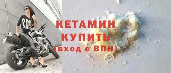 мяу мяу мука Протвино