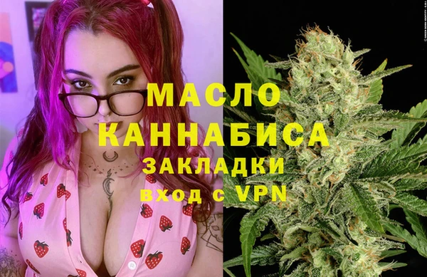 МДМА Козловка