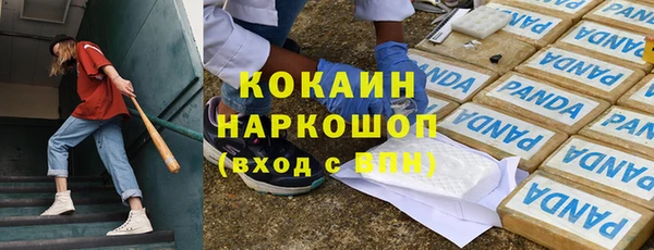 меф VHQ Козельск