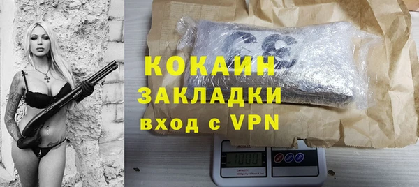 МДМА Козловка