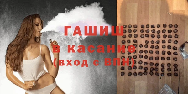 МДМА Козловка