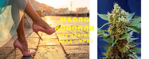 MDMA Кодинск