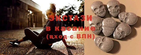 МДМА Козловка