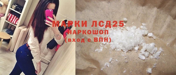 меф VHQ Козельск