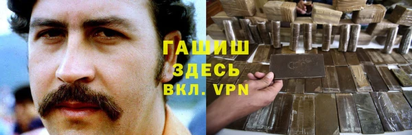 меф VHQ Козельск
