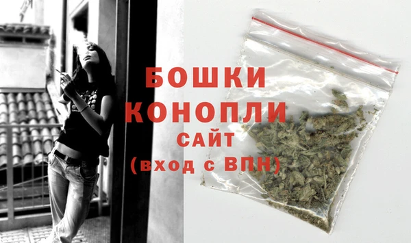 МДМА Козловка