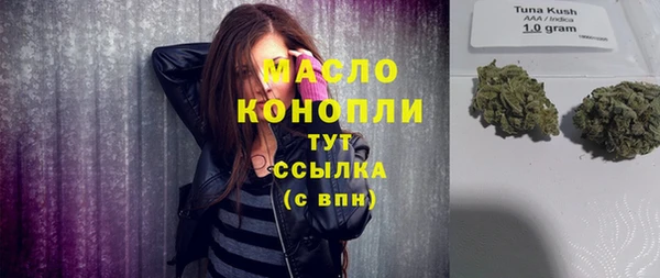 МДМА Козловка
