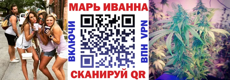 Каннабис ГИДРОПОН  Купить  Анжеро-Судженск 